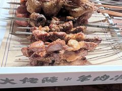 -大佬陈羊肉串(永安街店)