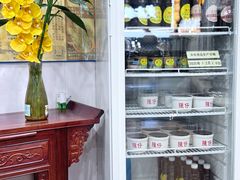 -陳仔(北京路店)