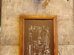 -COMMUNE幻师(上邦百汇城店)