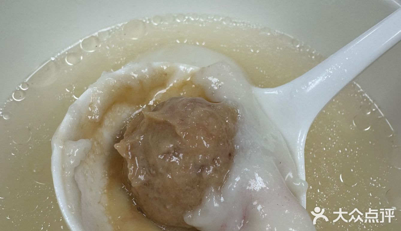 今天的幸福是圆子满满