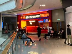 -钱小奴创意自助餐厅·原切谷饲安格斯畅吃(苏州昆山招商花园城店)