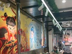 -英雄故事地摊烤肉(马驹桥店)