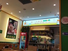 -鼎盛轩上海灌汤包·生煎(万达广场店)