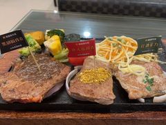 -豪客来牛排(府河店)