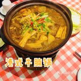 亲民又走心的港式打边炉