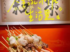 -荣叔港式沙嗲牛肉火锅(正佳潮流店)
