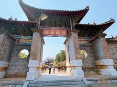 -建水文庙