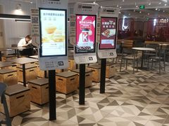 -肯德基(建华店)