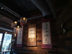 -乌托邦咖啡(武侯祠店)