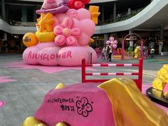 -KK ONE(京基滨河时代店)