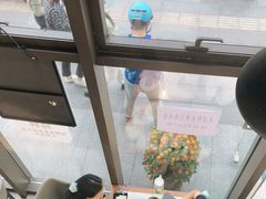 -海知道大连海鲜水饺(南山大冲店)