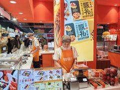 -甑礼西安甑糕(常营长楹天街店)