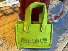 -管氏翅吧(广渠门店)