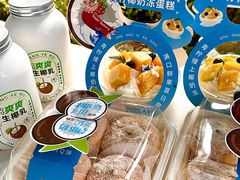 -超港·蛋糕面包(包河万达店)