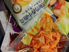 -IGenie爱精灵·万兆电竞酒店(成都火车南站凯德天府店)