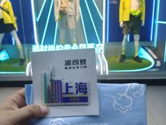 -上海置地广场(南京东路店)