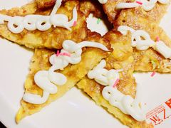 -炭之家烤肉(世茂店)