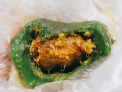 艾叶咸蛋黄肉松青团-王家沙点心店(南京西路总店)
