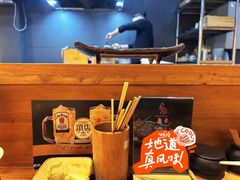 -鸟幸 TORISAKI 炭火居酒屋