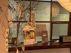 -Kekimatata 生日蛋糕·烘焙教学