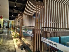 -小平岛开海水饺(皇姑店)
