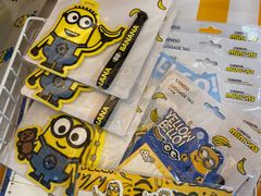 -名创优品(广东东莞东城万达2店)