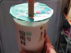 -仙雨林·奶茶鲜果茶(书院巷店)