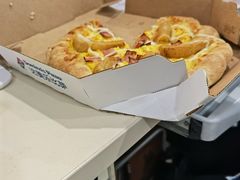-达美乐比萨(慧忠路店)