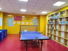 -世纪联华(外高桥店)
