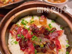 -啫神·广州地标美食(北京路店)