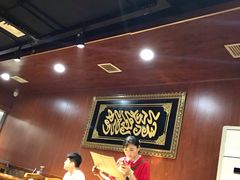 -義聚德·清真铜锅涮羊肉·烧烤(河东店)