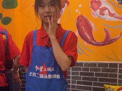 -江湖水乡铁锅炖魚(周庄嘉园店)