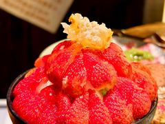 -山葵村烤肉(海淀区民族大学店)