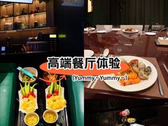 -索拉古贝(义乌北苑店)