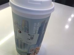 -茶理宜世(广州南站（站内）3楼B17检票口店)