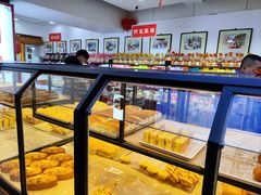 -鼎丰真(重庆路店)