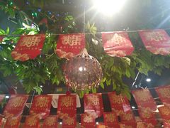 -草原塞蛮羊火锅城(港湾店)