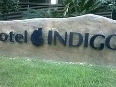 -上海外滩英迪格酒店