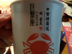 -耍哥串串香(香月湖店)
