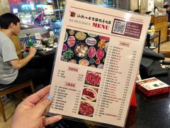 菜单-八合里牛肉火锅(八合里总店)