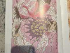 -程十发艺术馆