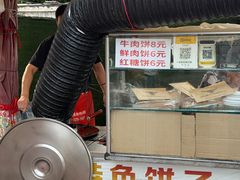 -乐山食古香跷脚牛肉