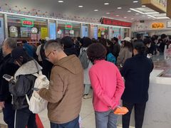 -芦庄子桂顺斋(和平路总店)