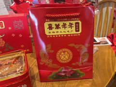 -喜万年年.嫁女饼.顺德特产(岭南天地店)