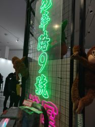 点击看大图 -MDZ STORE·TATTOO·耳饰