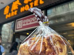 -国际饭店·帆声西饼屋(黄河路店)