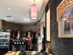 -巴蜀印象火锅(永陵总店)