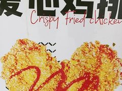 -兄弟鸡排.芋泥香酥鸭(淮海街店)