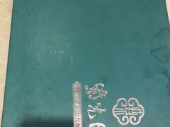 -紫光园(顺义店)