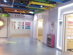 -7mall美食潮地标